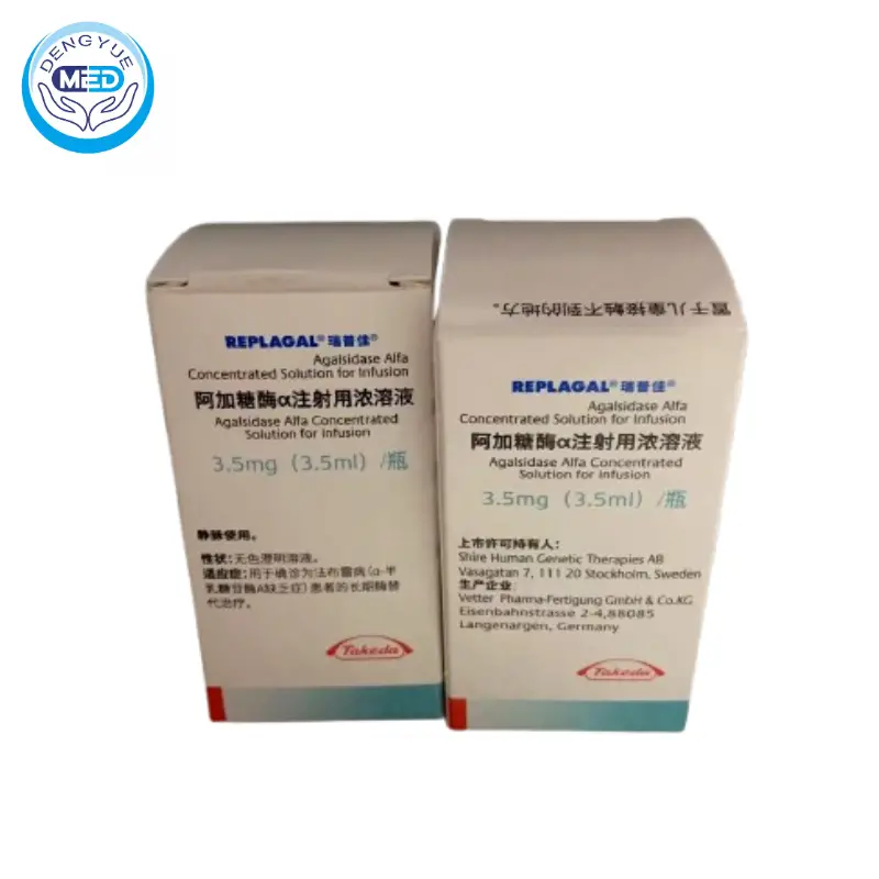 Agalsidase Alfa | Anti Fabry Disease