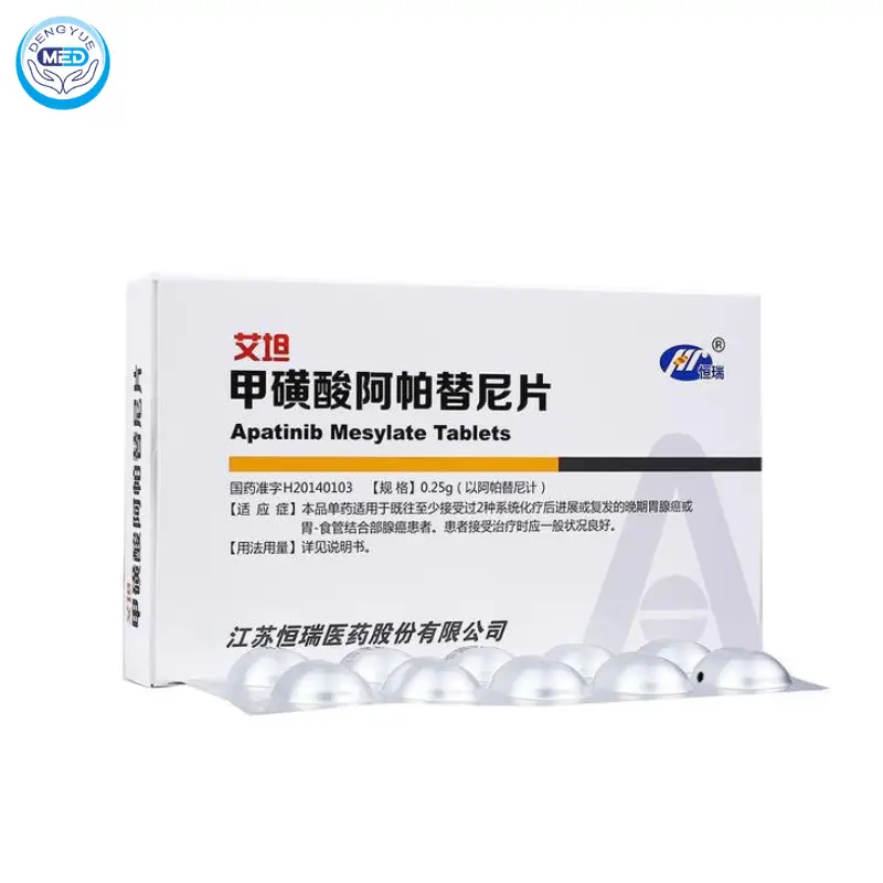 How To Take Apatinib Mesylate Tablets: A Comprehensive Guide 1 apatinib mesylate tablets