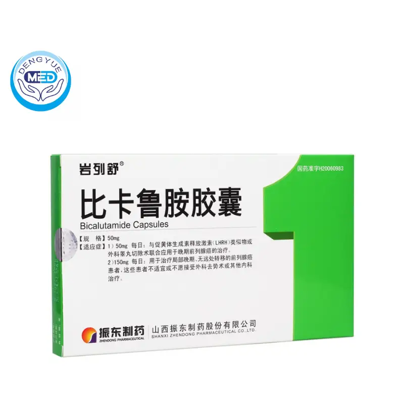 bicalutamide capsules