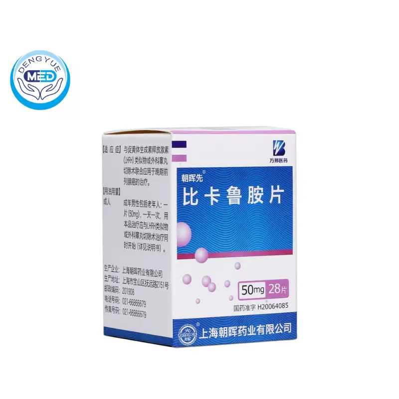 Bicalutamide Tablets | Advanced Prostate Cancer