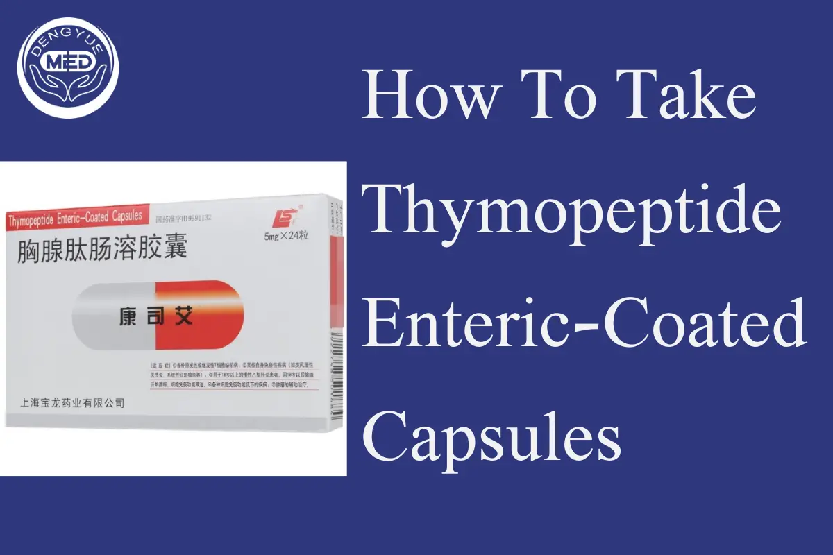 Thymopeptide Enteric-Coated Capsules: Enhancing Immunity for Chronic Conditions