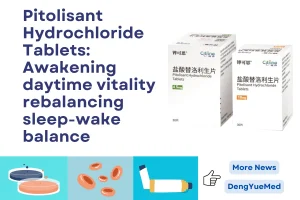 pitolisant hydrochloride tablets cover