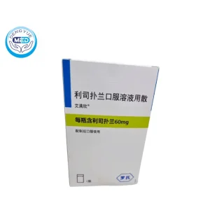risdiplam oral solution