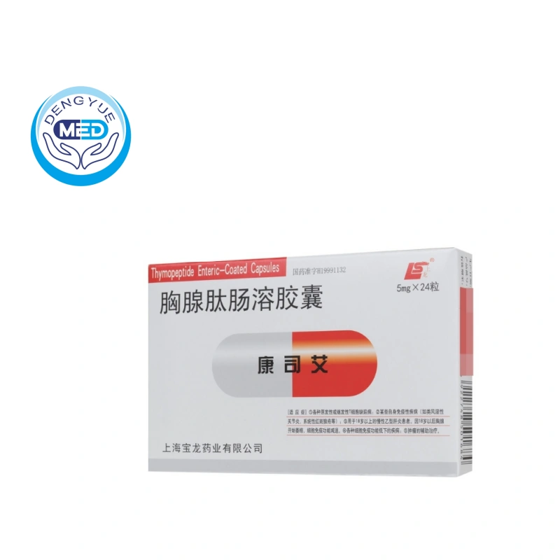 Thymopeptide Enteric-Coated Capsules