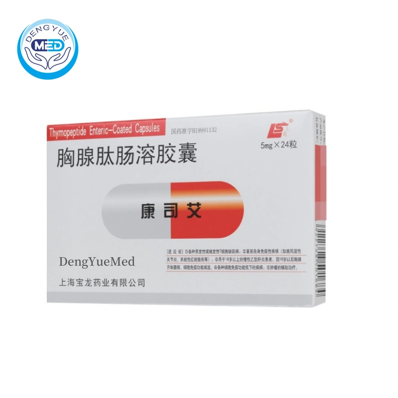 thymopeptide enteric-coated capsules