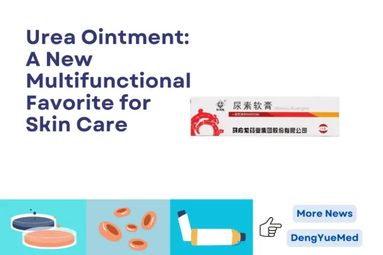 Urea Ointment: A New Multifunctional Favorite for Skin Care