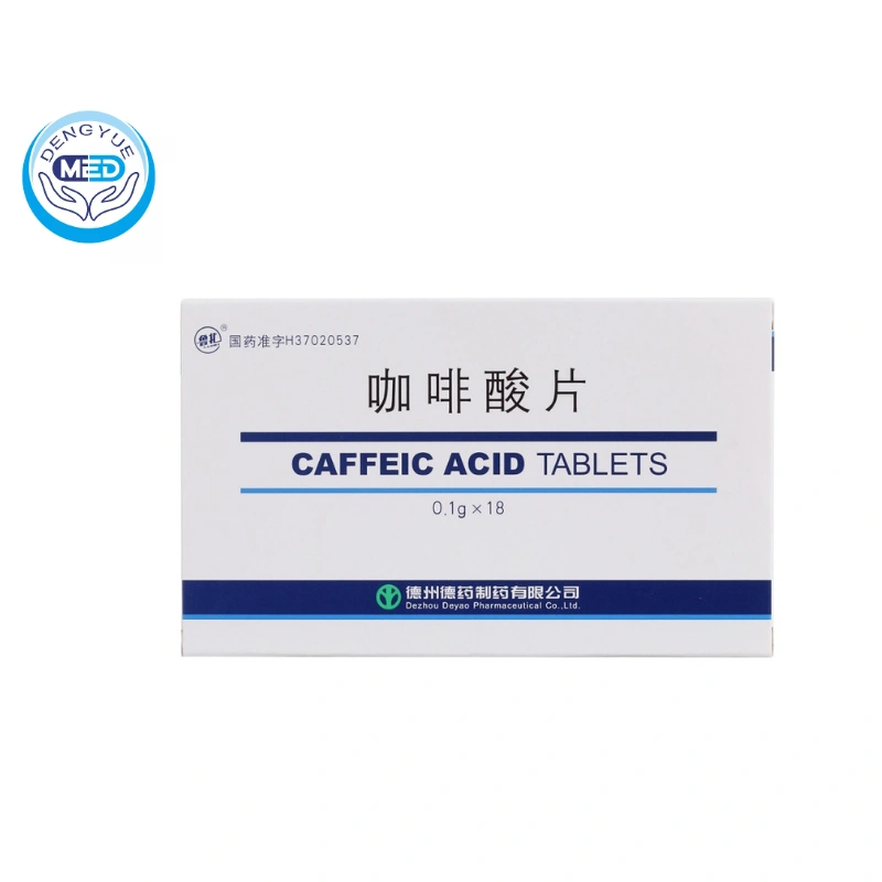 Caffeic Acid Tablets|Thrombocytopenia | China Medicine Wholesaler Caffeic Acid Tablets|Thrombocytopenia | China Medicine Wholesaler
