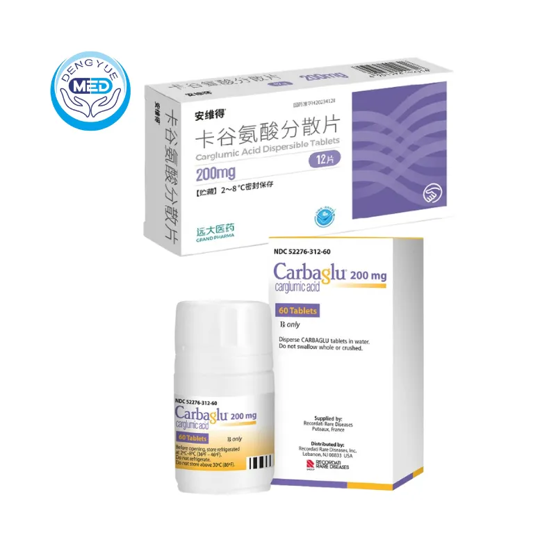 Carbaglu Carglumic Acid | Urea Cycle Disorders | HK DengYueMedicine Carbaglu Carglumic Acid | Urea Cycle Disorders | HK DengYueMedicine