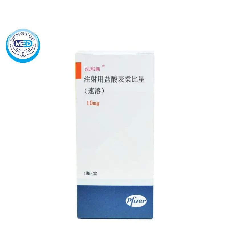 Cefpirome Sulfate for Injection: A New Hope in Fighting Resistant Infections 1 cefpirome sulfate for injection