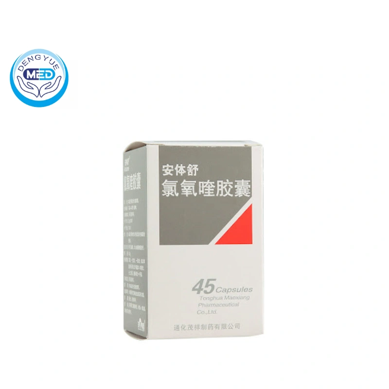 Chloroxoquinoline Capsules | Lung Cancer Chloroxoquinoline Capsules | Lung Cancer