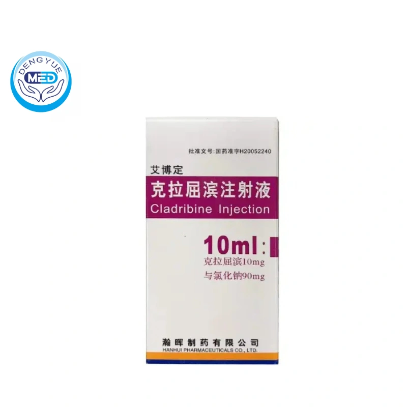 Cladribine Injection | Thrombocytopenia | HK DengYueMedicine Cladribine Injection | Thrombocytopenia | HK DengYueMedicine