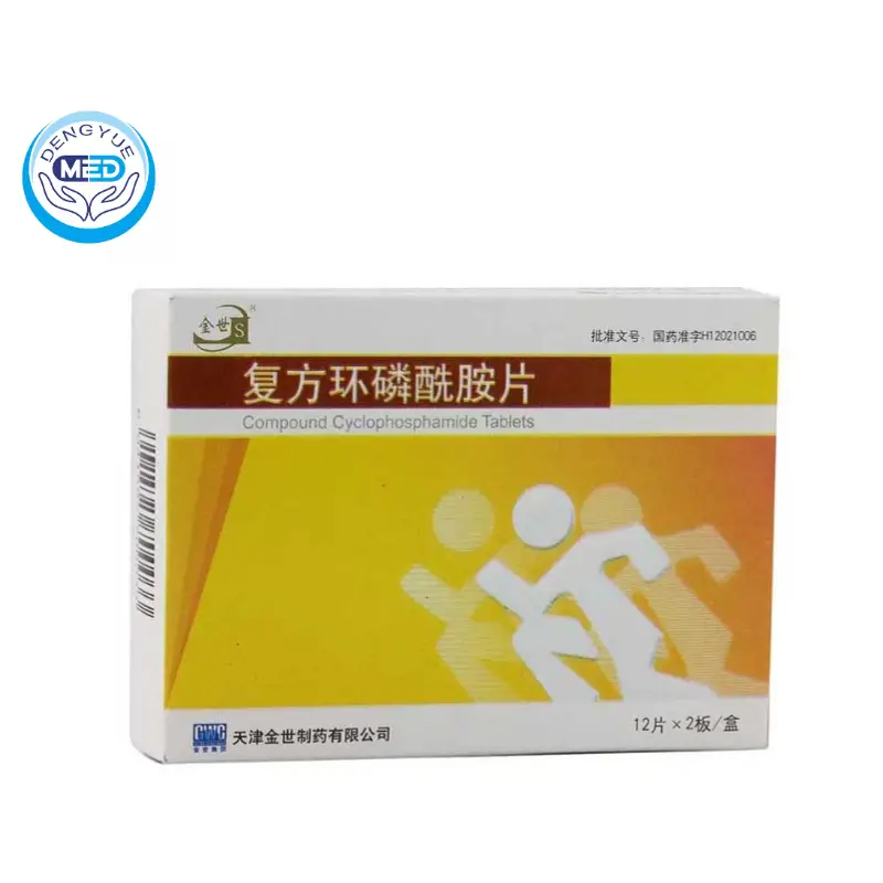 Compound Cyclophosphamide Tablets | Ovarian Cancer | DengYueMed