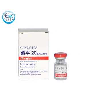 Crysvita Burosumab | X-linked Hypophosphatemia | DengYueMedicine 2 crysvita burosumab
