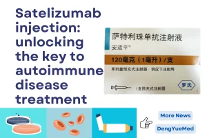 enspryng satralizumab cover
