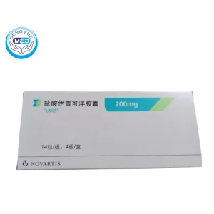 Fabhalta Iptacopan | Paroxysmal Nocturnal Hemoglobinuria 2 fabhalta iptacopan