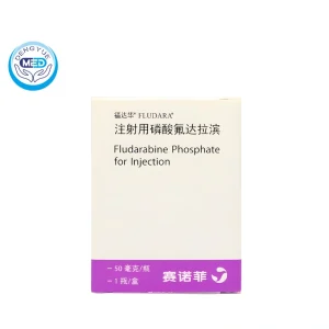 fludarabine phosphate for injection