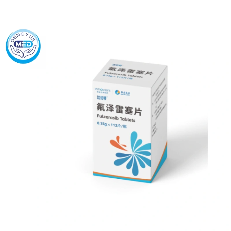 Fulzerasib|Non-Small Cell Lung Cancer (NSCLC)|HongKong DengYue Medicine Fulzerasib|Non-Small Cell Lung Cancer (NSCLC)|HongKong DengYue Medicine