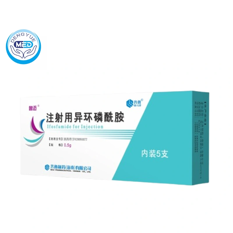 Ifosfamide For Injection | Cancer | HongKong DengYue Medicine