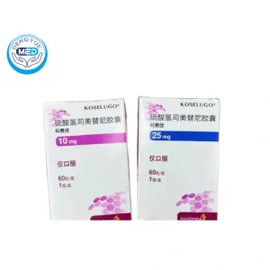 koselugo selumetinib