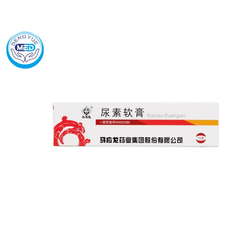 Marinolone Urea Ointment | Chapped Hands And Feet | HK DengYueMedicine Marinolone Urea Ointment | Chapped Hands And Feet | HK DengYueMedicine