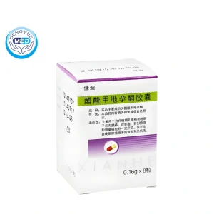 Medroxyprogesterone Acetate Capsule | Cancer 2 medroxyprogesterone acetate capsule