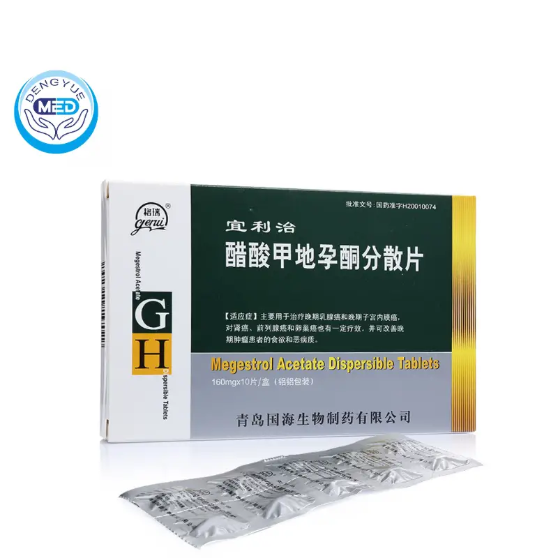 Megestrol Acetate Dispersible Tablets|Breast Cancer Megestrol Acetate Dispersible Tablets|Breast Cancer