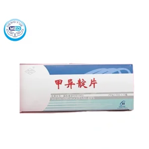 Meisoindigo Tablets | Chronic Myelogenous Leukemia 2 meisoindigo tablets