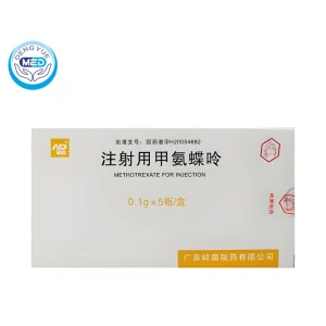 Methotrexate For Injection | Leukemia | HongKong DengYue Medicine 2 methotrexate for injection