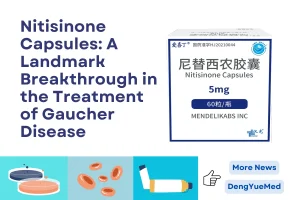 nitisinone capsules for gaucher disease