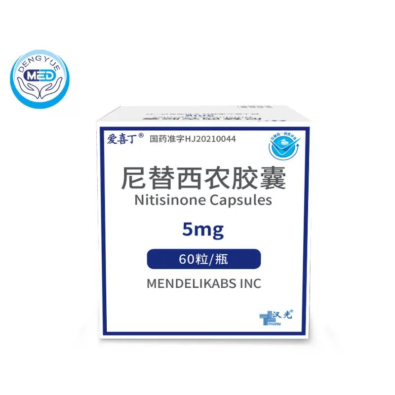 Nitisinone Capsules | Hereditary Tyrosinemia Type 1 Nitisinone Capsules | Hereditary Tyrosinemia Type 1
