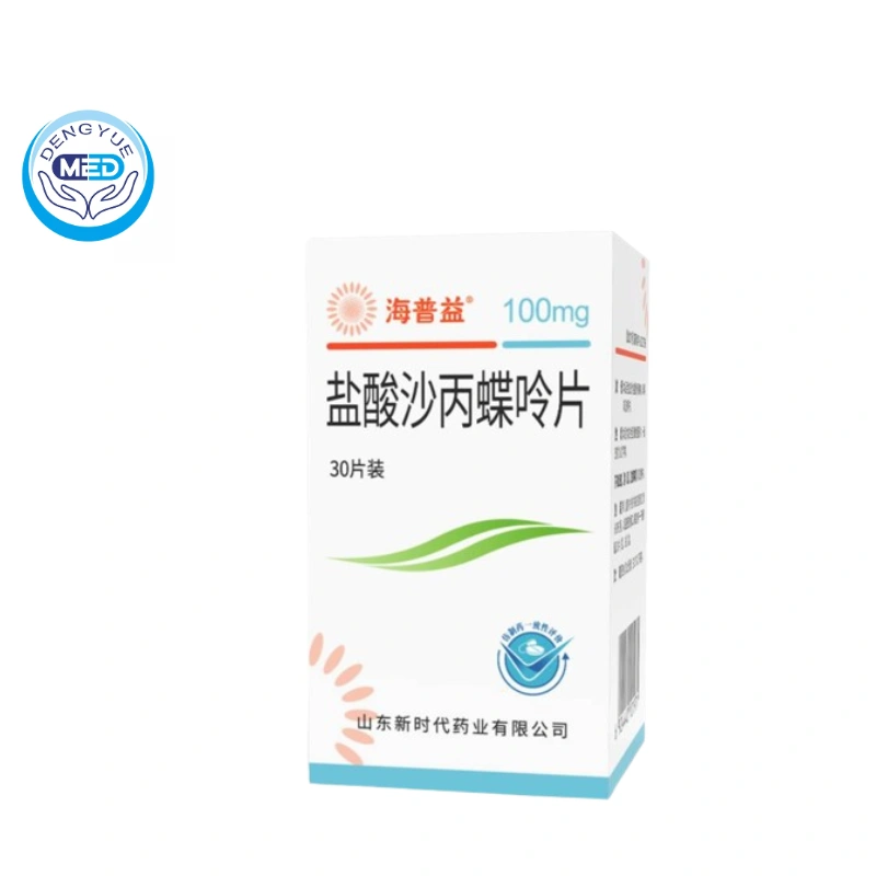 Sapropterin: A Miraculous Substance That Improves Symptoms Of Phenylketonuria 1 sapropterin dihydrochloride