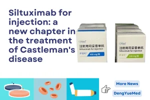 siltuximab for injection cover