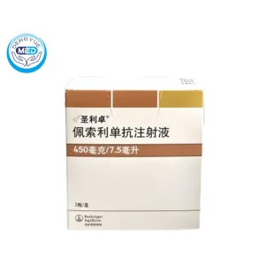 spesolimab injection