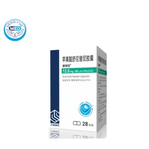 sunitinib malate capsules