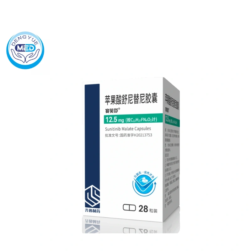 sunitinib malate capsules