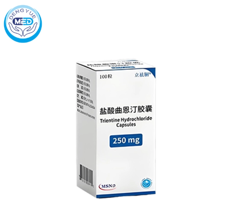 Syprine Trientine Hydrochloride Tablets | Wilson’s Disease | DengYueMedicine