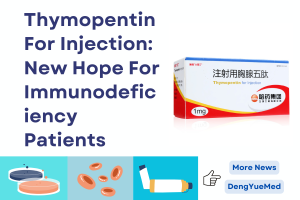 thymopentin cover