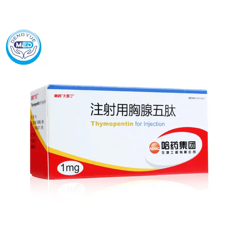 Thymopentin For Injection: New Hope For Immunodeficiency Patients 1 thymopentin for injection