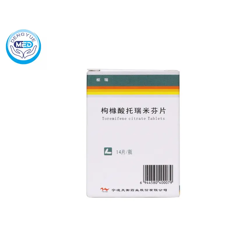 Toremifene Citrate Tablets | Breast cancer | HK Drug Wholesale Distributor