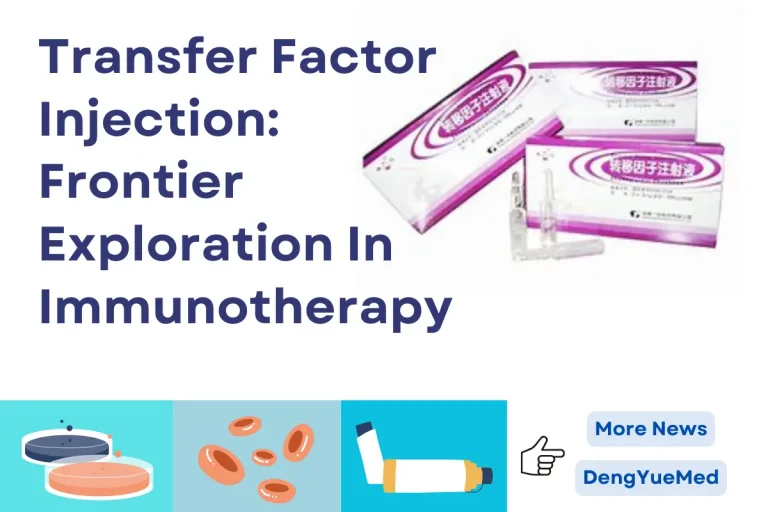 Transfer Factor Injection: Frontier Exploration In Immunotherapy