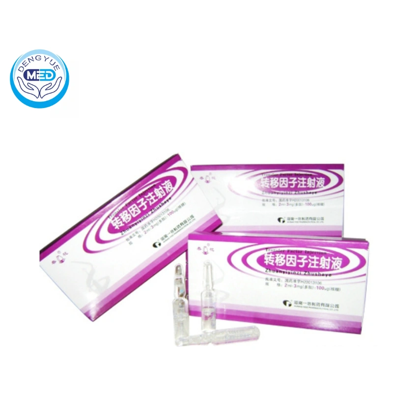 Transfer Factor Injection | Other Tumors | HK DengYueMed