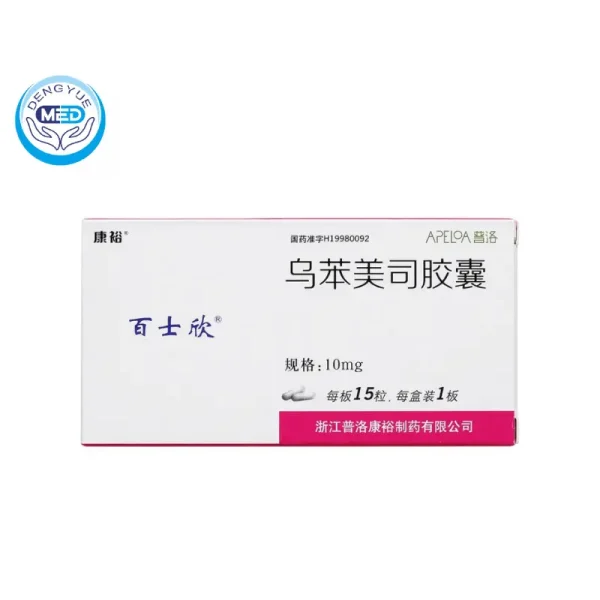 ubenimex capsules ubenimex capsules