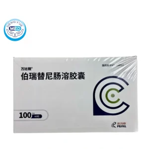Vebreltinib Bozitinib | Glioblastoma | China Medicine Wholesaler 2 vebreltinib bozitinib