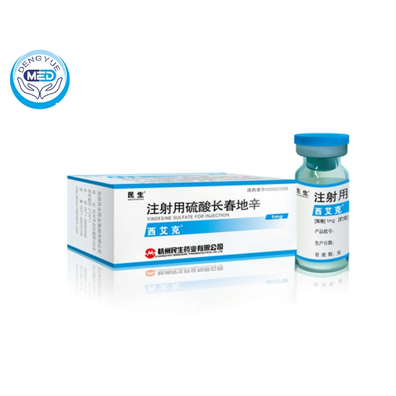 Vindesine Sulfate For Injection | Melanoma | HK DengYue Vindesine Sulfate For Injection | Melanoma | HK DengYue