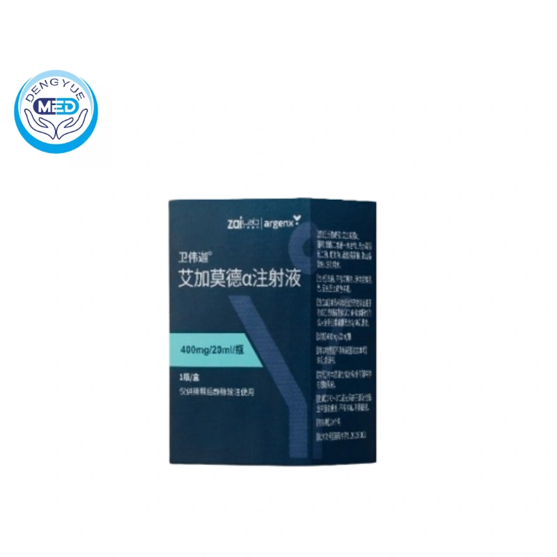 vyvgart efgartigimod alfa