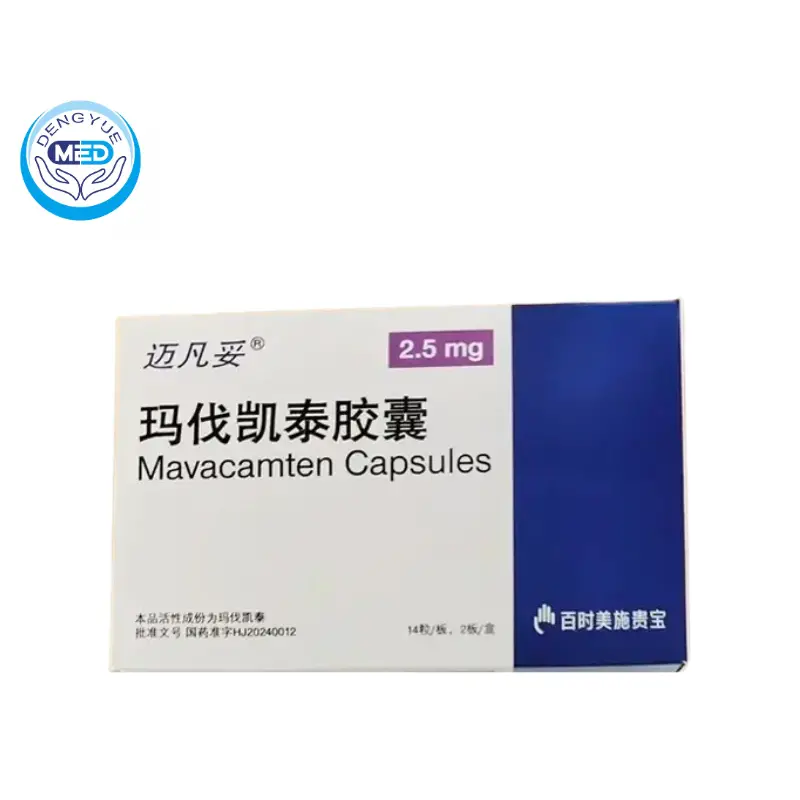 mavacamten capsules