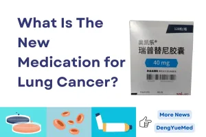 new medication for lung cancer cover