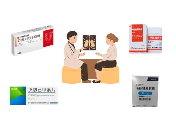 New Medication for Lung Cancer: Latest Treatments and Innovations You Need to Know 1 new medication for lung cancer