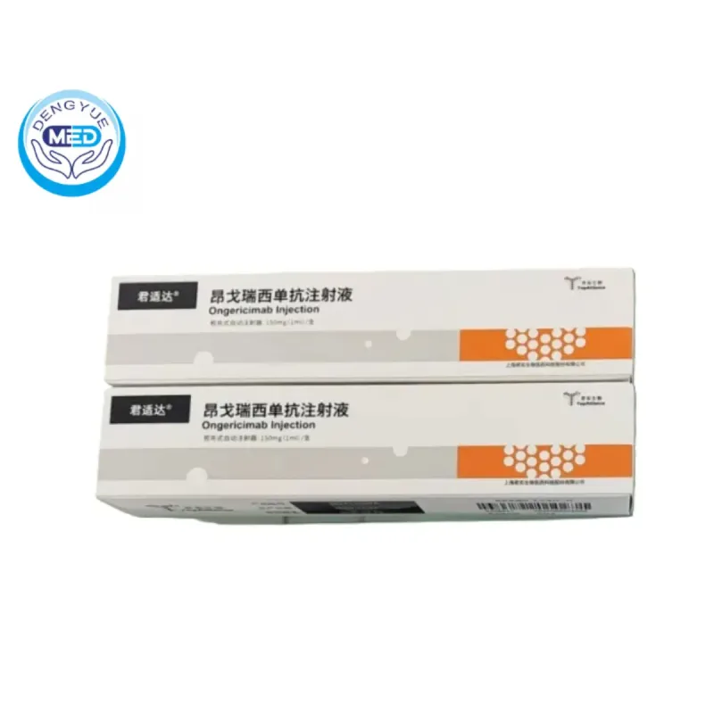 Ongericimab Injection (JUNSHID®) Approved For Use In China 1 ongericimab injection
