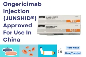 ongericimab injection cover